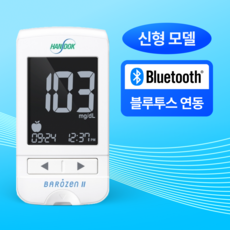 [바로잰] 바로잰2 신형 블루투스 혈당측정기, 단품, 1세트