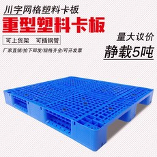 96c3ee8faf20f33818b9373681f9e2c5bce1345366849de4e483f8ad55da.jpg