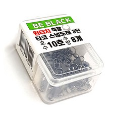 cdc1a639d2fc10cc722c958272757f63d15da2df751e8f5fb2463b9945ab.jpg