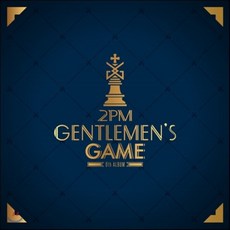 2pm