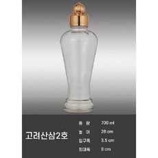 금강샤론 산삼병 담금주병 2호, 700ml, 1개
