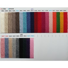 611595a55a4e4d75096d0477ef44276cbe6c859ed6f4280963f949732624.jpg