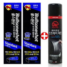 e454bc092e6e40a49ddec67ce78a31b7b5db92bf531424425bf28d1922de.jpg