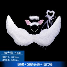 해리포터머리띠