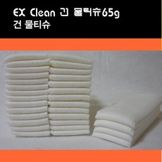 프랜차이즈물티슈