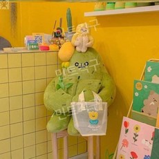 웅크린선인장 인형 생각하는 멍때리는 반려 쿠션 바디필로우 대형 애착