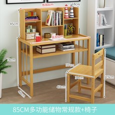 4d53d38bfb03f26a6afa369f71165c2e0fedc8f3b65756ef6daf6fb8558f.jpg