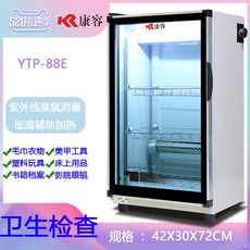 f395d4fafffed8f88964f17ed6ba63356c65b97e13c119f63c8bd17b7eb0.jpg