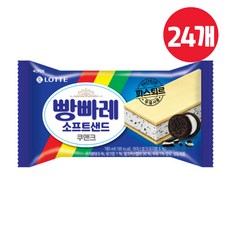 ICE 롯데 빵빠레샌드 쿠앤크, 24개, 180ml