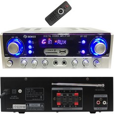 매장용 앰프 스피커 세트 SS-400P/DY-302 FM라디오/USB/MP3 멀티기능 탑재 - STM