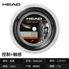 de803449cf7630f5b85c8806aadf91a9c5c69acc5790652f5d97f75348d0.jpg