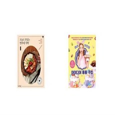 아리키친책