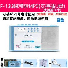 84f064cc2f114cdad2f3ce55fa5798994a20333feae65a6cc3c2a5395285.jpg