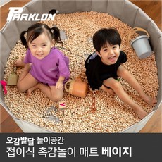 오감놀이매트