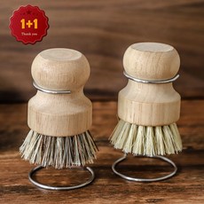 1+1 나무팩토리 주방 우드솔 전복 해산물 세척솔 친환경 브러쉬 거치대 포함, 1세트, 베이지2p
