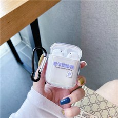ee86612824bcd82d94771ea20b0d30c135bd47a1a855428340007d99748c.jpg
