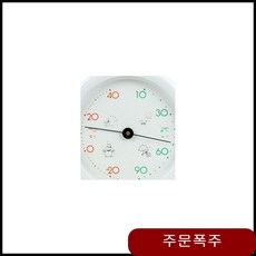 세협계기 아날로그 온습도계 SH-003 225 2P 온측기