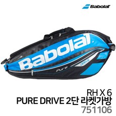 바볼랏 퓨어 드라이브 X6 블루 2단 라켓 가방 (751106)