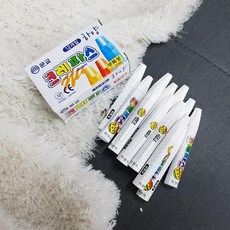 흰색크레파스