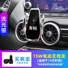 차량용스마트폰거치대 차량용휴대폰거치대 휴대폰거치대, NONE