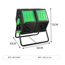 음식물대량처리