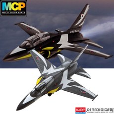 아카데미과학 1/72 대한민국 공군 T-50B 블랙이글스 프라모델 12555, 1개