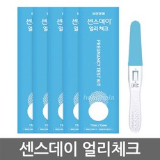 센스데이얼리체크