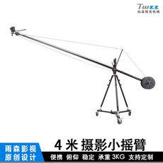 넷미디어지미집