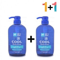 오일프리바디워시