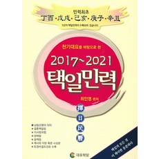 ba1a616314f5eced44bae1a7912cac321ee21a607e53c2018bb27f667b9f.jpg