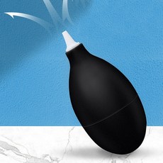 카메라 청소 에어블로워 렌즈 닦이 도구 블로워 1개, 에어블로워1개