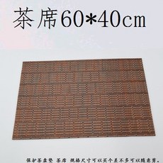 252c9ac0c5cf5c92da6a81cc318f3d3ea8996ebbe0b6a56edc4bb99d0383.jpg