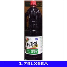 냉모밀육수기계