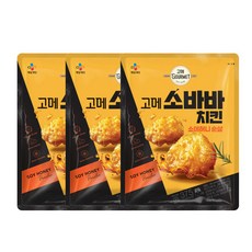 고메 소바바 치킨 소이허니 순살 375G