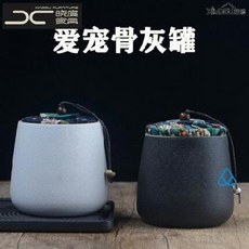 a10e09d5f8a220f80c2588ac97bcb12e2f217c202e08c1d7bb38b2f6c359.jpeg