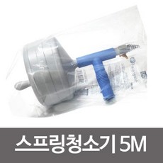 삼정컨테이너