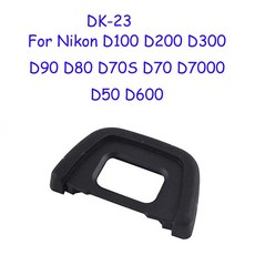 dk19니콘아이컵