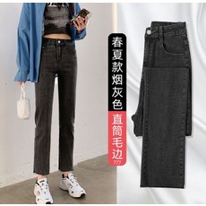 하이키커초음파