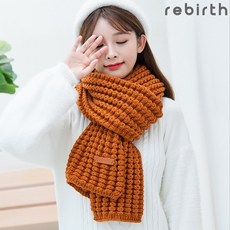 아기커플스카프