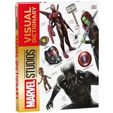 영어원서 DK Marvel Studios Visual Dictionary 마블 사전 / 하드커버