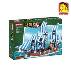 토들블럭