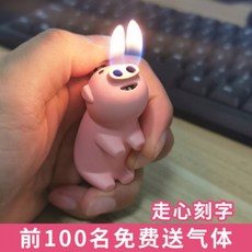 1231f39a4d41125a408f4c001068580437146270ab64c9c4a24554d55f79.jpg