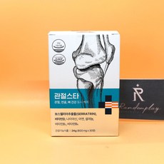 나우케어 관절스타 관절 연골 뼈 보스웰리아 비타민D 800mg x 30정, 1개