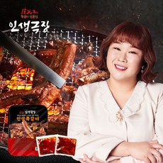 쪽갈비