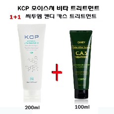 nt950xdb-kc58p외부필름