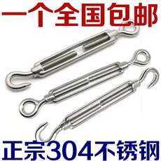 96f363bd98c20a42462df30c5ce9b38ec511e9149ed7a757072fcc5cc803.jpg