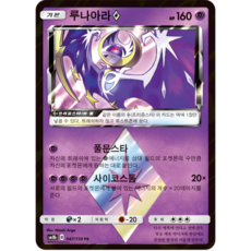 5982e9a80d3ac73883b8ad4f1761243cb8f66d3bb3452e9988689f291deb.png