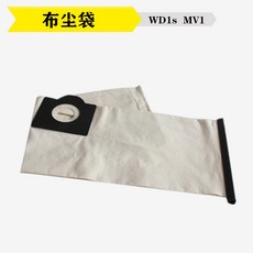 mv-t1