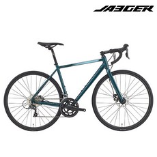 (완조립사은품) 예거 2023 메티 1 700C 시마노 클라리스 디스크 16단 입문용 로드 자전거, [490] 다크 펄 그린 (완조립)