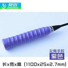 172e1837e72295ceac52983f8b81d42ea227087b45ba20cab37259669ba8.jpg